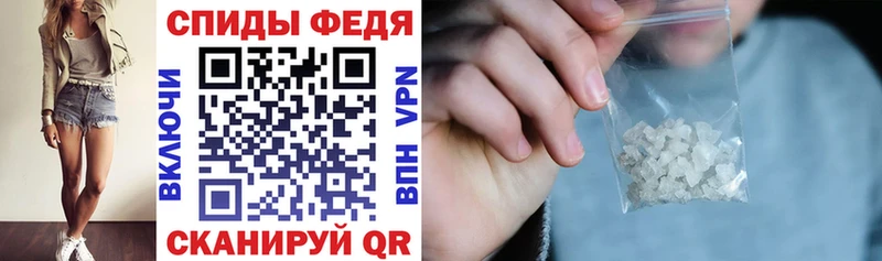 АМФЕТАМИН Premium  Купить закладки  Зарайск 