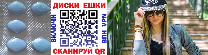 ЭКСТАЗИ Дубай  Купить  Зарайск 