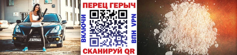 Купить закладки  Зарайск  Героин Афган 