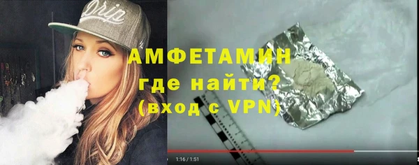 МДПВ Протвино