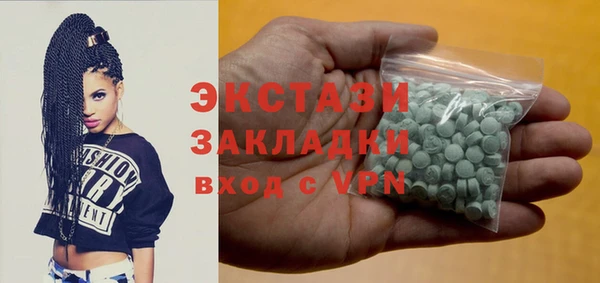 ешки Пролетарск