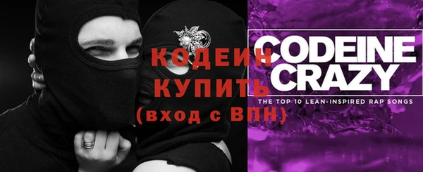 ешки Пролетарск