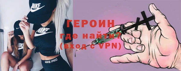 ешки Пролетарск