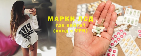 МДПВ Протвино
