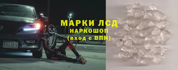 а пвп мука Рославль