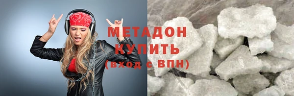 крисы Приозерск