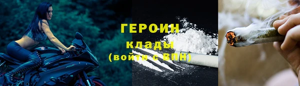 а пвп мука Рославль