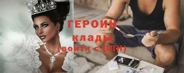 ешки Пролетарск