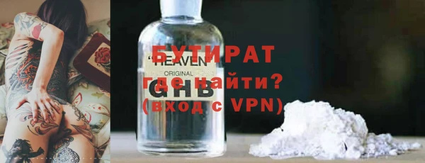 спайс Ростов