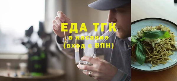 ешки Пролетарск