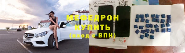 ешки Пролетарск