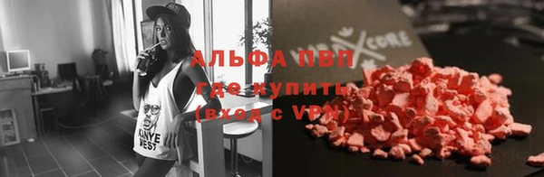 крисы Приозерск