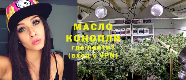 крисы Приозерск
