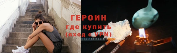 МДПВ Протвино