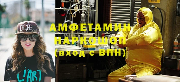 МДПВ Протвино
