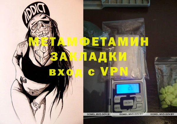 крисы Приозерск