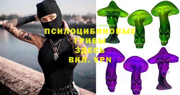 спайс Ростов