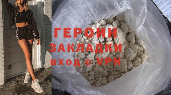 ешки Пролетарск