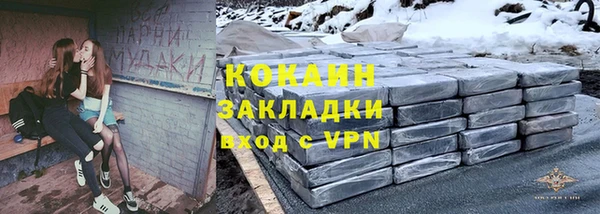крисы Приозерск