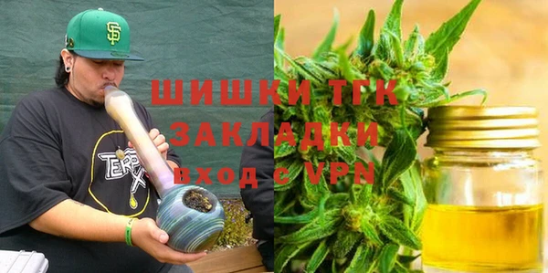 а пвп мука Рославль