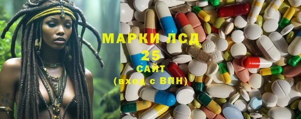 крисы Приозерск