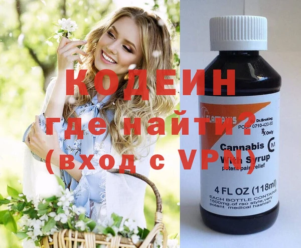 ешки Пролетарск