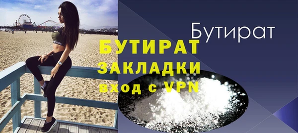 МДПВ Протвино