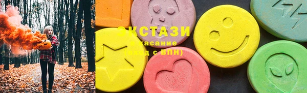 МДПВ Протвино