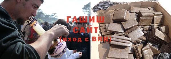 ешки Пролетарск