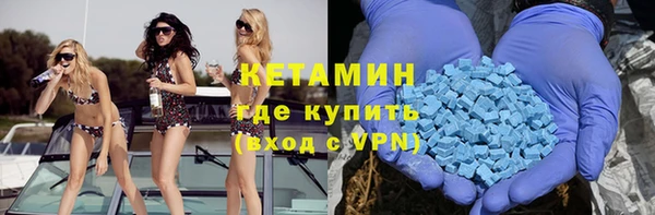 спайс Ростов