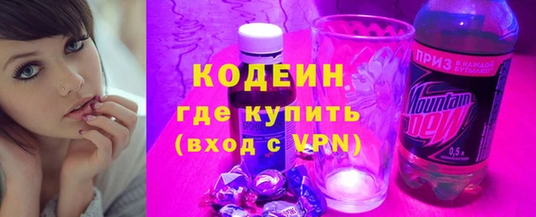 крисы Приозерск