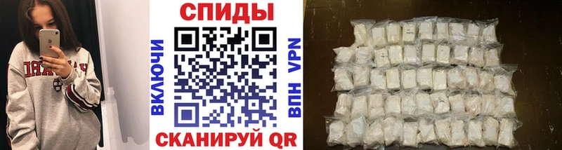 Первитин мет  Купить закладки  Зарайск 
