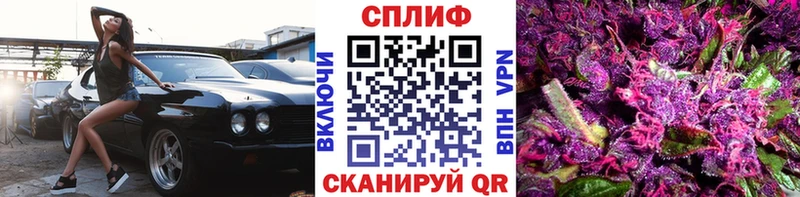 Марихуана ГИДРОПОН  Купить  Зарайск 